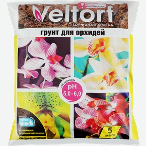 Грунт для орхидей VELTORF кислотность 5–6, 5л