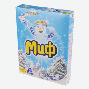 Порошок Стир. Миф Автомат Морозная Свежесть 400г