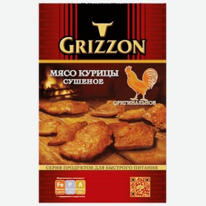 Мясо курицы сушеное Grizzon 36 г