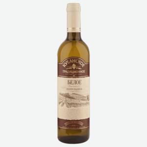 Вино Кубанское Традиционное белое полусладкое 1 л