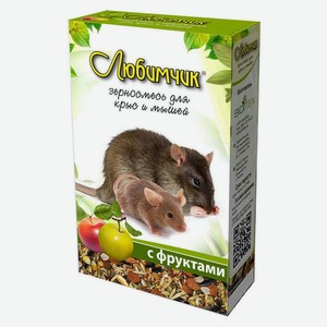 Корм для грызунов зерносмесь с фруктами ТМ Любимчик 400 г