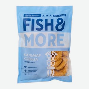 Кальмар кольца в панировке Fish & More 500г 500 г