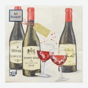 Декоративные бумажные салфетки Вино Art Bouquet 33*33см 3 слоя 20шт 101 г