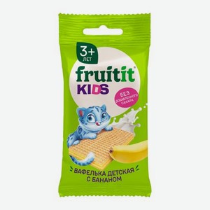 Вафли детские с бананом Fruit it Kids 20г 20 г