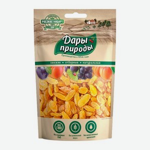Изюм золотой Дары Природы 150г 150 г