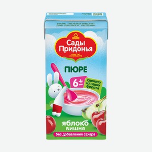 Пюре, Сады Придонья, 125 г, в ассортименте