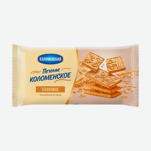 Печенье, 120 г