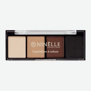 Тени для век Ninelle La Mirada 4 оттенка тон 501 Базовый матовый 4 г