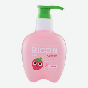 Зубная паста Bioon детская с кальцием ароматная Клубника 200г 200 г