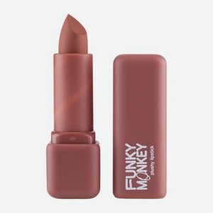 Помада для губ тон 05 Funky Monkey Plushy Lipstick 4 г