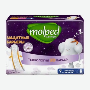 Прокладки Molped Super Night Ночные 7шт 73 г