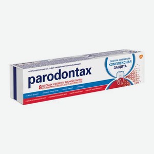 Зубная паста Parodontax Комплексная Защита от воспаления и кровоточивости десен с фтором 50мл 80 г