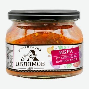 Икра из молодых баклажанов Ресторация Обломов 320г 320 г