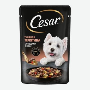 Влажный корм для собак с тушеной телятиной и овощами в желе Cesar 85г 85 г