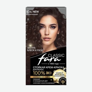 FARA Стойкая крем-краска для волос  CLASSIC , тон 504 Коричневый