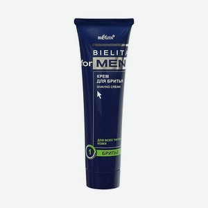 БЕЛИТА Крем для бритья Bielita For Men, 100 мл