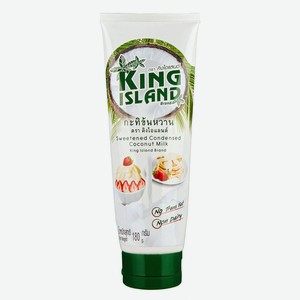 Кокосовая сгущенка KING ISLAND топпинг для десерта на основе
