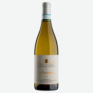 Вино Cavalchina Amedeo Custoza Superiore белое сухое Италия, 0,75 л