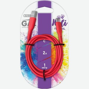 Кабель Gal для зарядки и передачи данных USB A - Type C 1шт., 1 шт