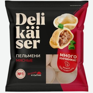 Пельмени Delikaiser Мясные, 350г, 350 г