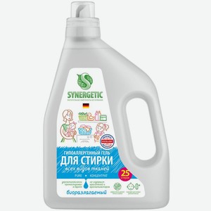 Гель для стирки Synergetic Простой (Pure) для всех видов тканей концентрат гипоаллергенный 1500 мл