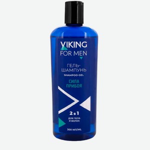 Гель для душа Viking Сила прибоя, 300мл
