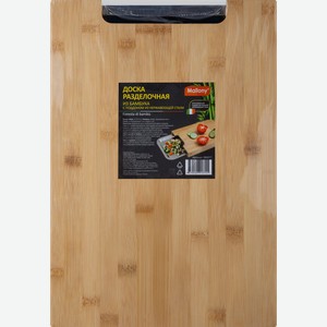 Доска разделочная MALLONY Foresta di bambu 34x23,5x4см, из бамбука, поддон из нержавеющей стали, Арт. 986077