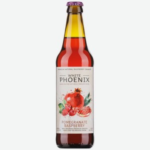 Медовуха White Phoenix Pomegranate Paspberry фильтрованная непастеризованная 5.6% 450мл
