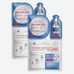 Маска тканевая Institute Estelare 2 шт.