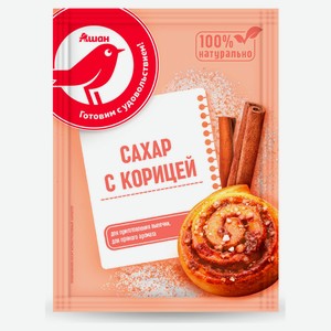 Сахар ванильный АШАН Красная птица с корицей, 10 г