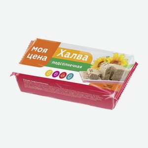 Халва подсолнечная Моя цена 250г