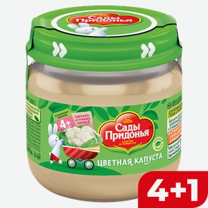 Пюре САДЫ ПРИДОНЬЯ цветная капуста, 80г
