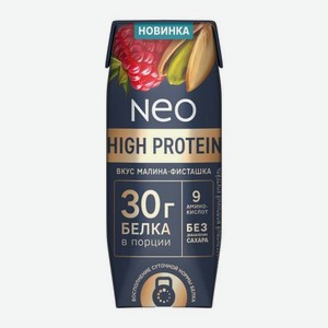 Молочный коктейль со вкусом малины и фисташки Neo High Protein 260г 260 г