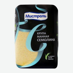 Манная крупа Семолина Мистраль 450г 450 г