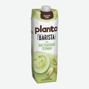 Напиток Planto соевый вкус фисташковый пломбир обогащенный кальцием 1л 1.03 кг