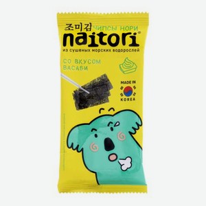 Чипсы нори со вкусом васаби Naitori 3г 3 г