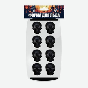 Форма для льда Черепа 63 г