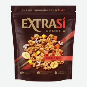 Гранола Экзотик микс Extrasi 300г 300 г