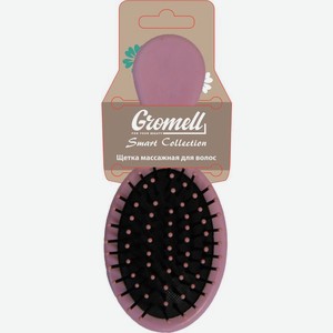 Щетка Gromell для волос массажная мини 1шт.