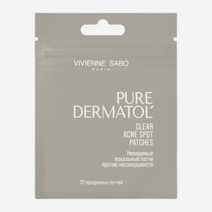 Невидимые локальные патчи против несовершенств Pure Dermatol Vivienne Sabo 20шт 2 г