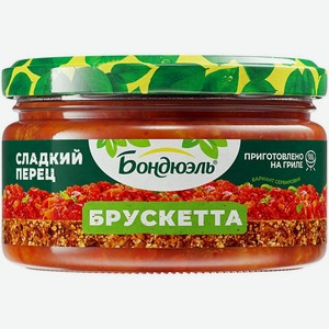 Брускетта Bonduelle Сладкий перец, 250мл