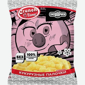 Палочки Crunch Time смешарики кукурузные, 75г
