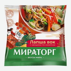 Лапша вок Мираторг с овощами по-азиатски 400г 400 г