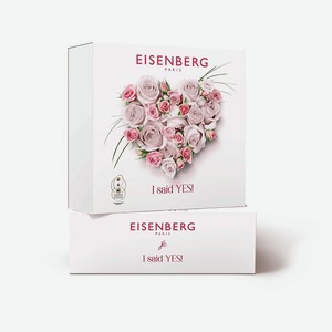 EISENBERG Набор I Said Yes, 150 мл + 75 мл + 30 мл + 1 шт.