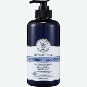DR. SEED Бальзам-ополаскиватель для волос с ароматом ночной розы Nourishing Treatment Midnight Rose, 500 мл