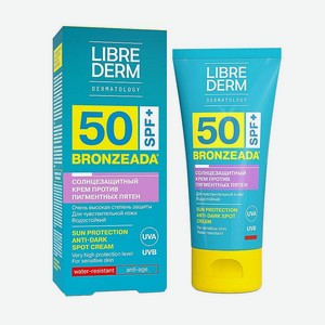 LIBREDERM Крем для лица и тела против пигментных пятен солнцезащитный Bronzeada SPF50 Sun Protection Anti - Dark Spot Cream, 50 мл