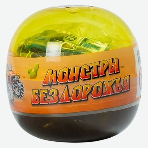 Машинка Монстры бездорожья в яйце с пусковым устройством C-0