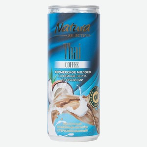 БЗМЖ Напиток мол-коф Natura Selection Thai Coffee кокос-вани