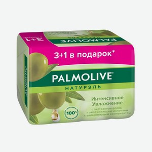 Туалетное мыло Palmolive Натурэль   Интенсивное увлажнение   с с экстрактом оливы и увлажняющим молочком 4*90г