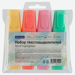 Набор текстовыделителей OfficeSpace пастельные тона, 4 цвета